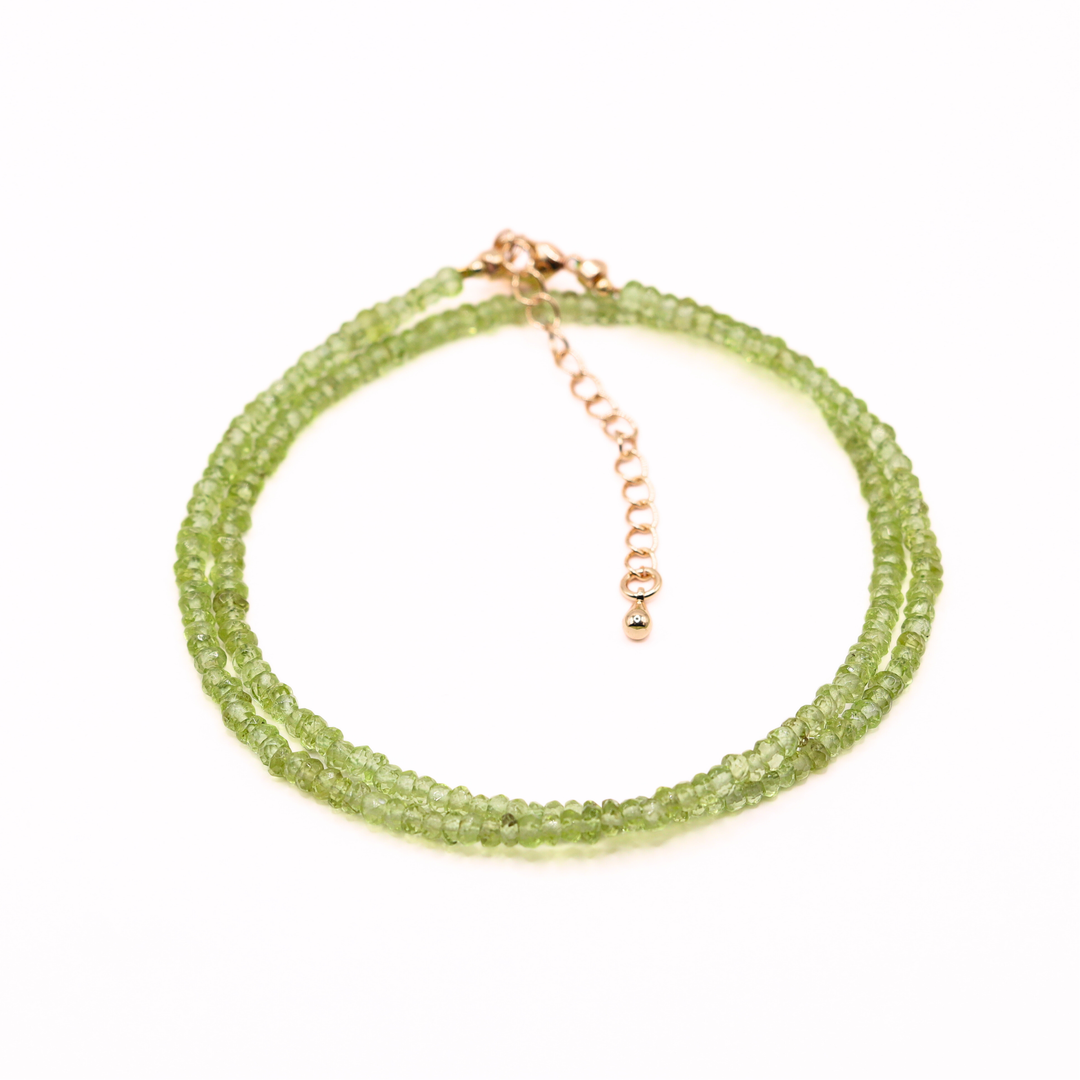 Peridot Necklace